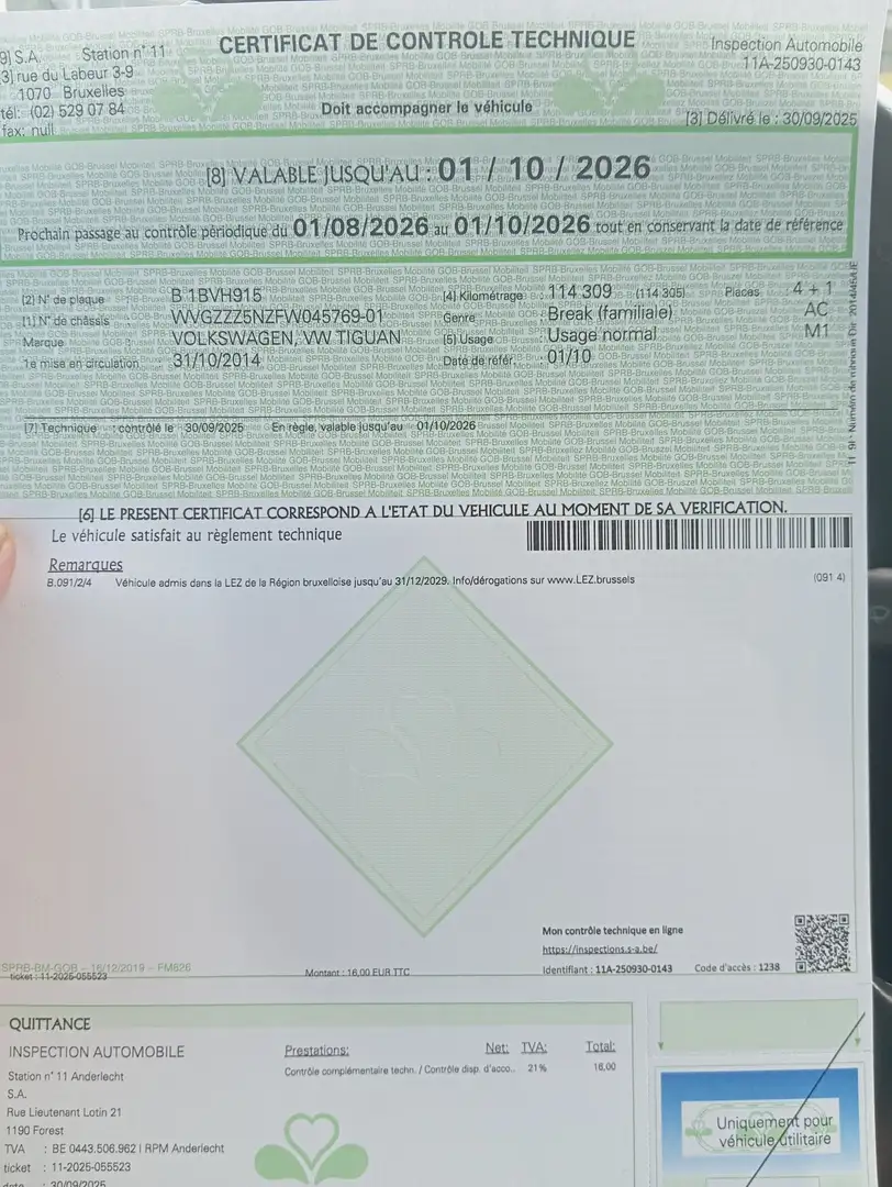 Volkswagen Tiguan 1.4 TSI BlueMotion Technology Exclusive - 2