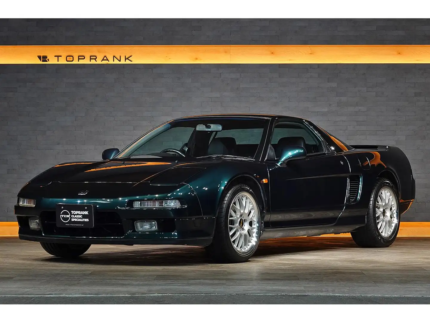 Honda NSX NA1 Verde - 2