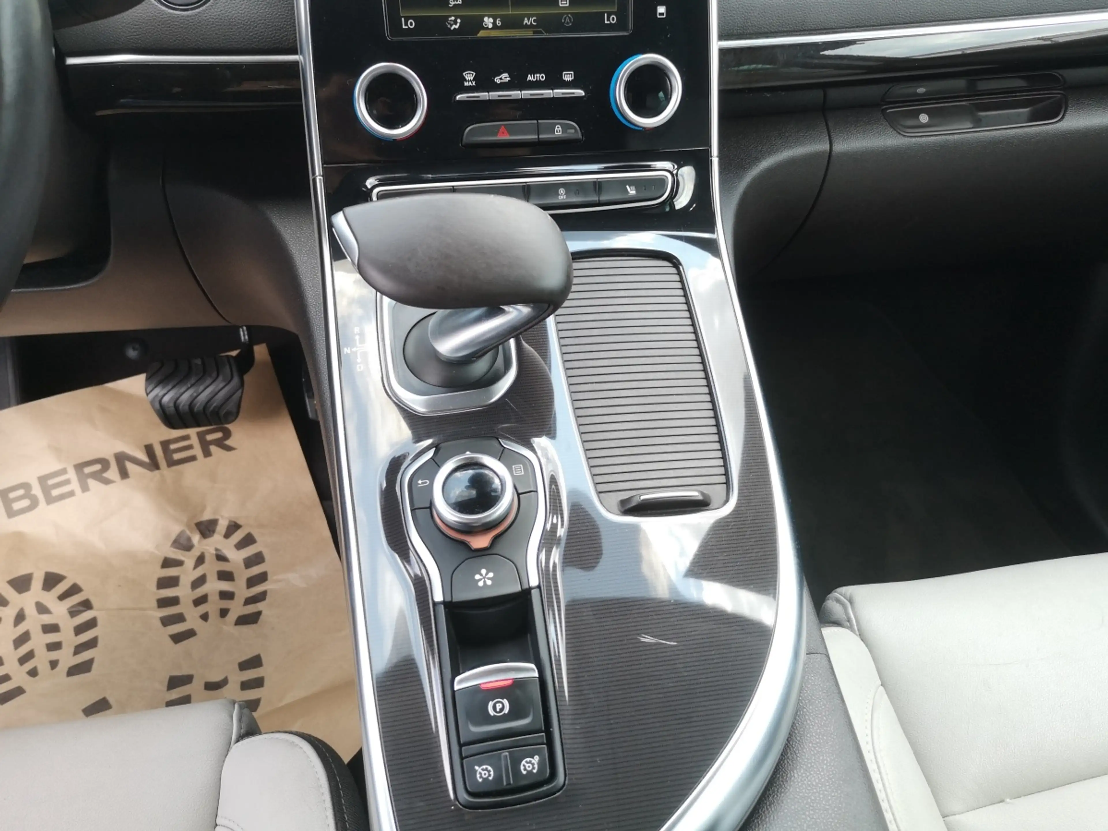 Renault Espace Executive 160 dCI — photo 9