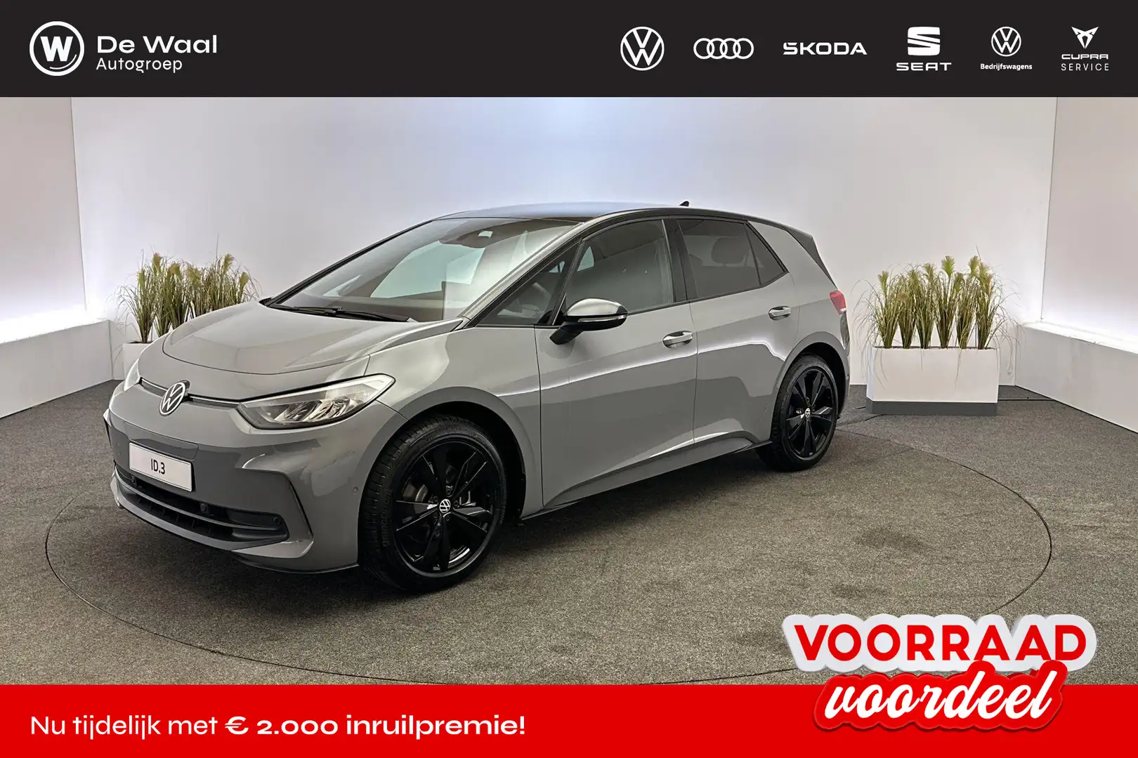 Volkswagen ID.3 Limited Edition 52kWh Gris - 1