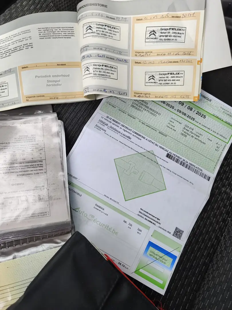 Citroen C4 Picasso e-HDi 110 Airdream Confort BMP6 - 1