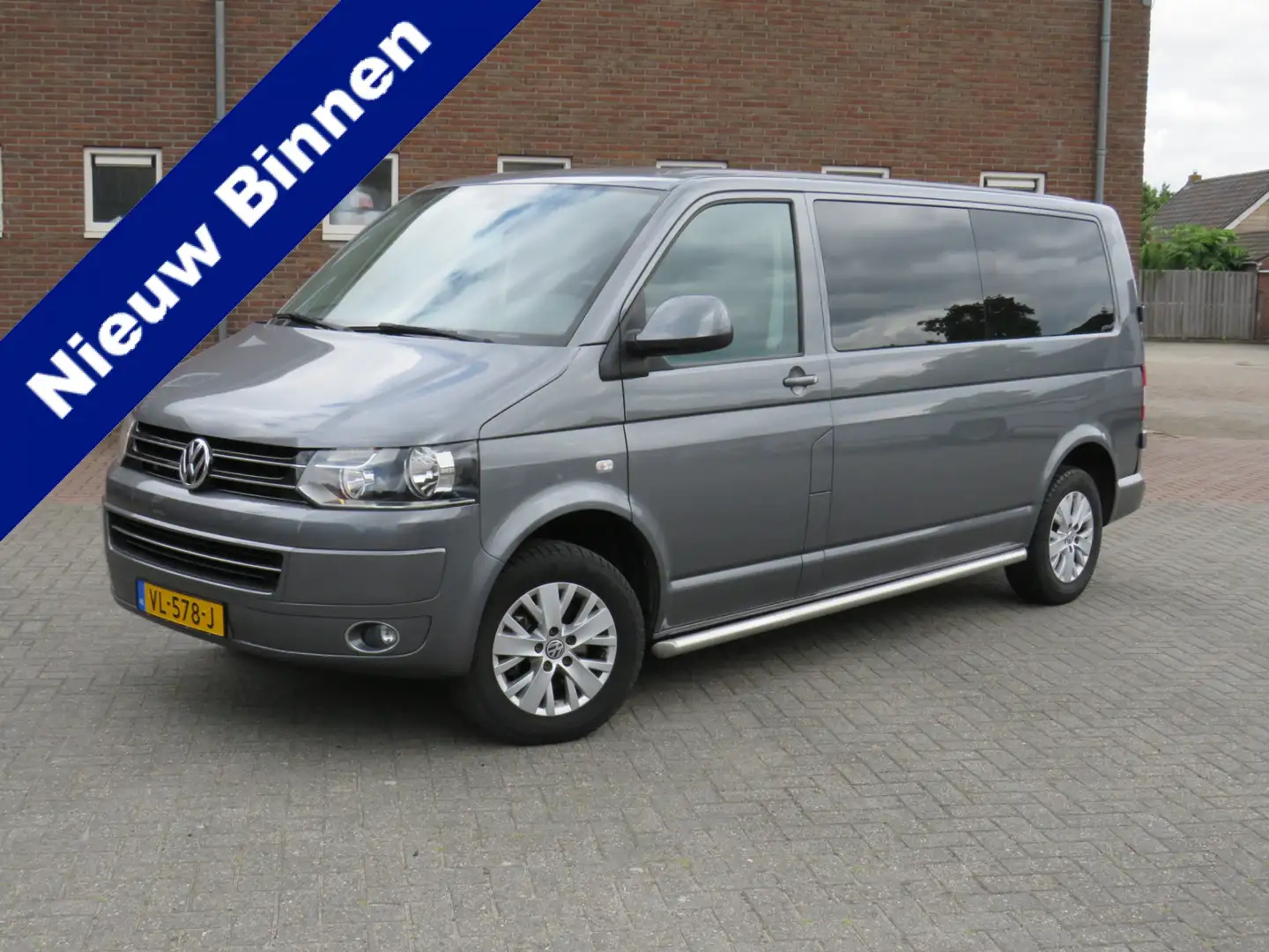 Volkswagen Transporter 2.0 TDI 140Pk DSG L2H1 DC Comfortline * Automaat * Grijs - 1