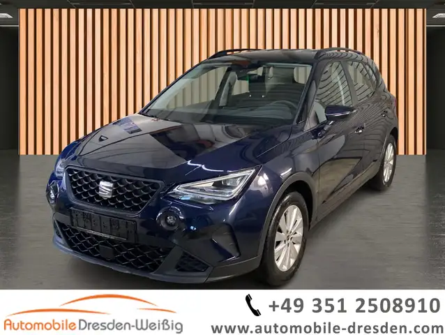 Seat Arona main image