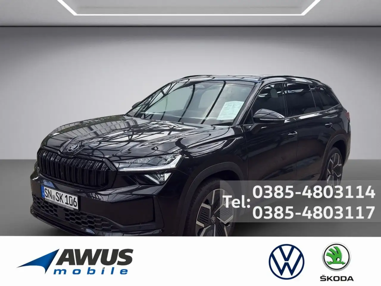 Skoda Kodiaq 2026