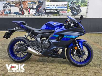 Yamaha YZF-R7