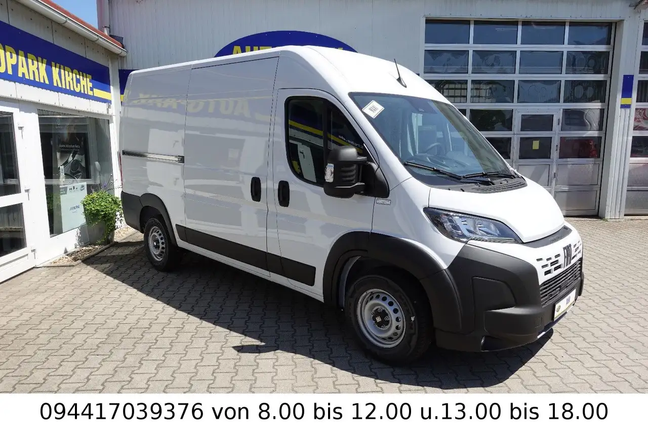 Fiat Ducato 2026 — фото 15