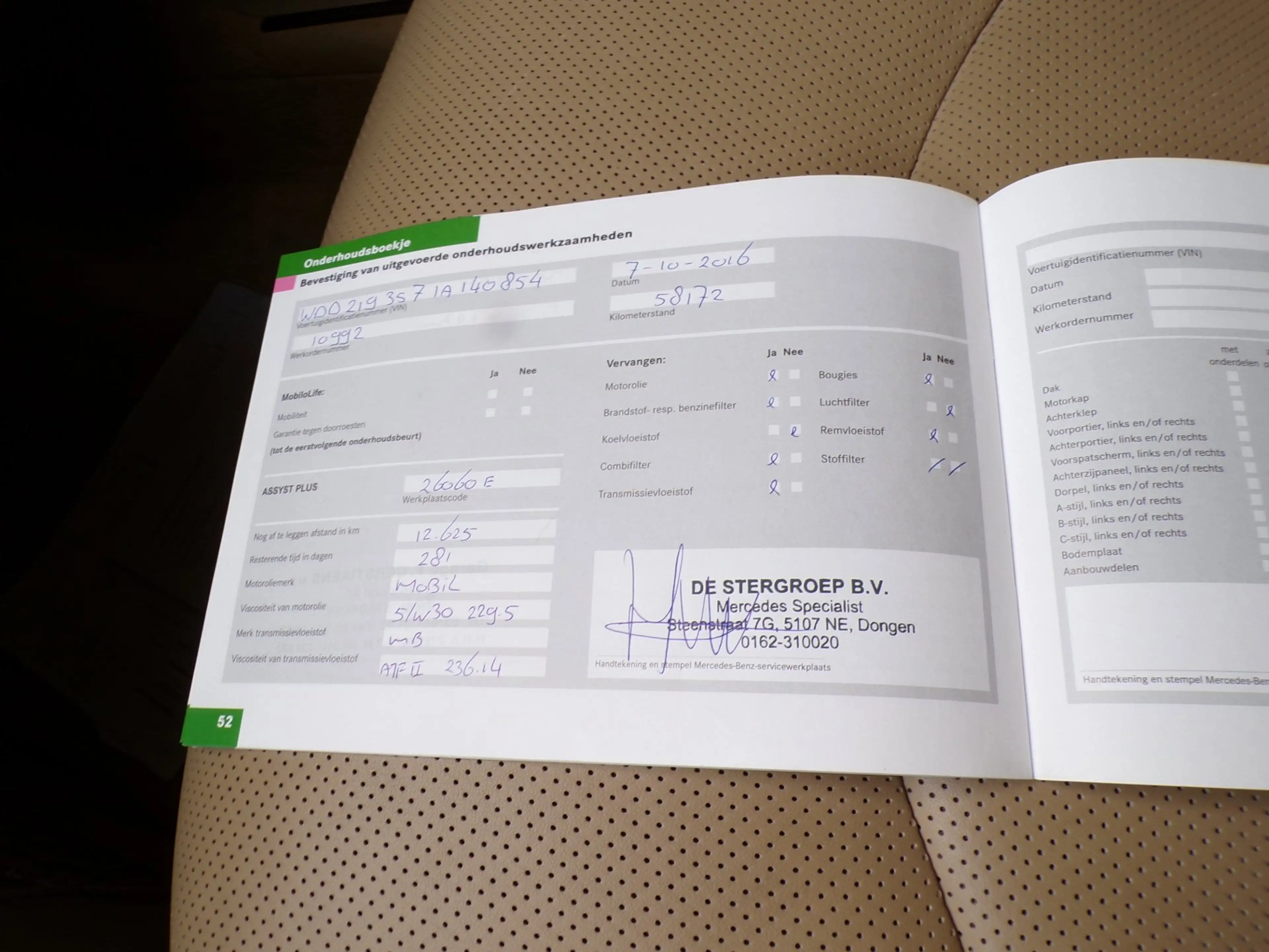 Mercedes-Benz CLS 350 CGI Prestige Plus — photo 20