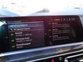 BMW X5 xDrive45e 21" Navi Leder Ad. LED HUD AHK Keyl Grau - thumbnail 25