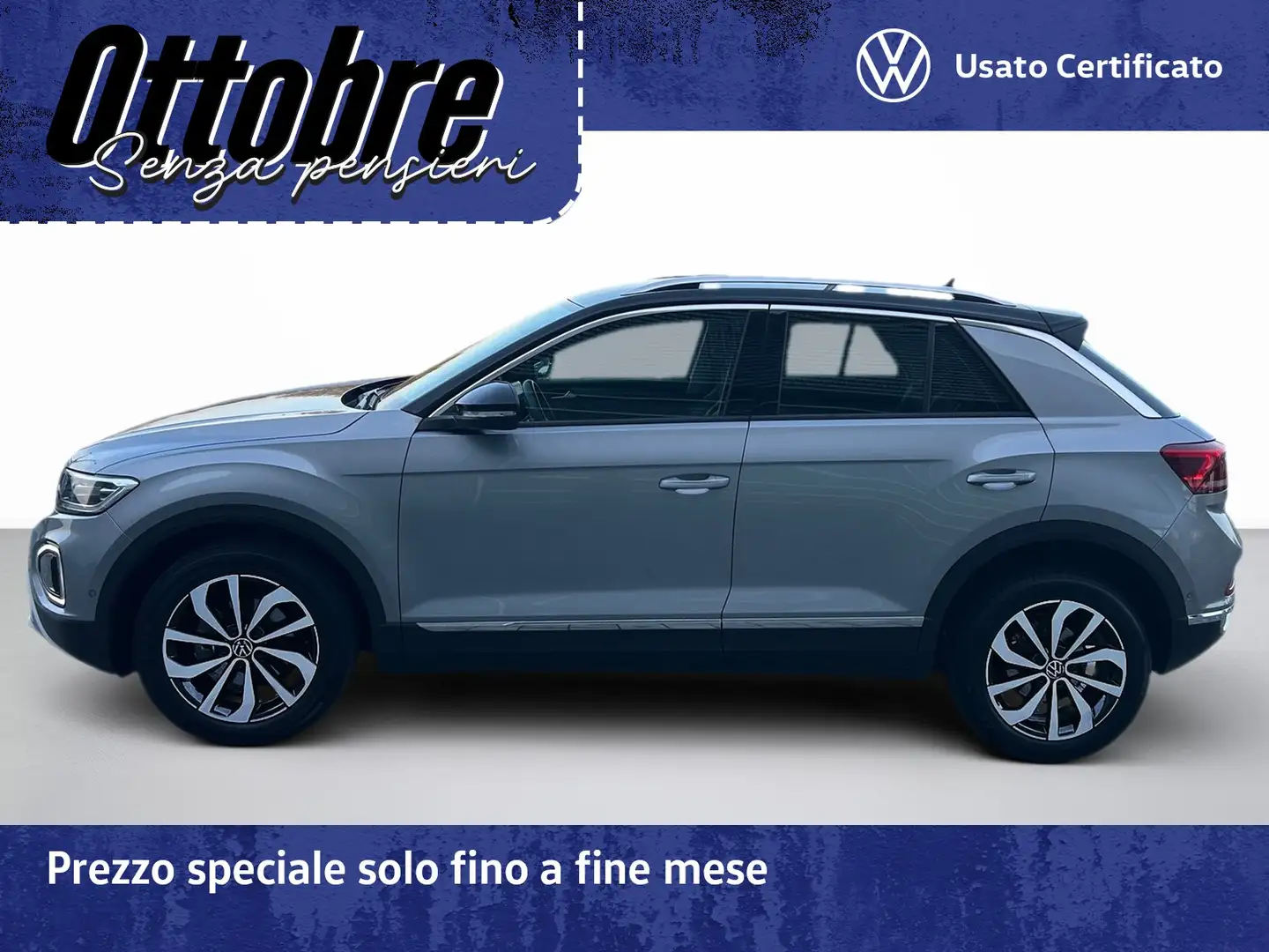 Volkswagen T-Roc 1.5 tsi style Grigio - 2
