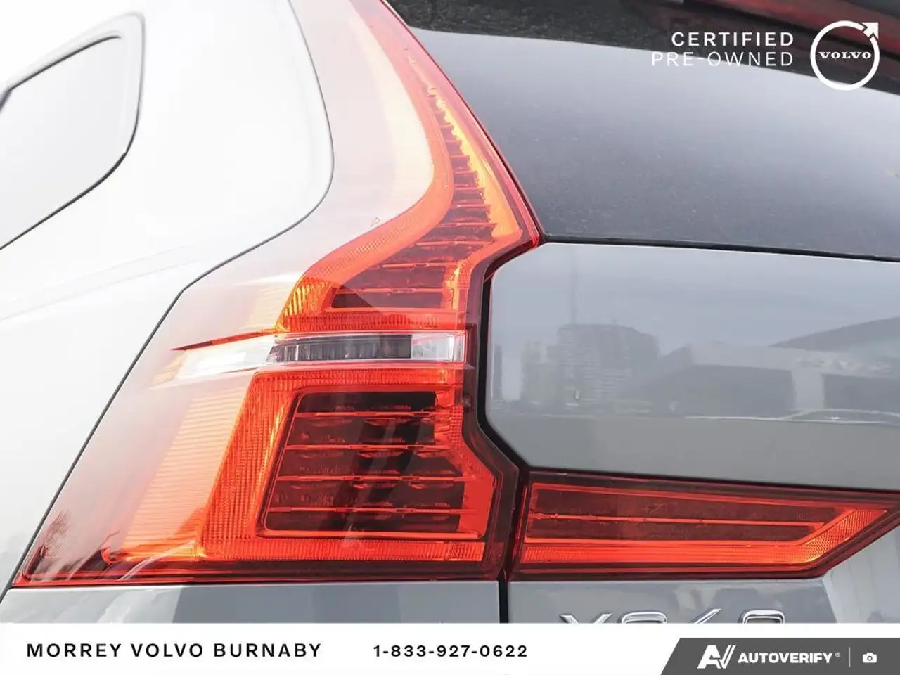 Volvo XC60 снимка Volvo XC60
