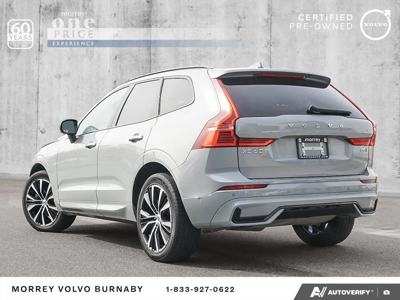 Volvo XC60 снимка Volvo XC60