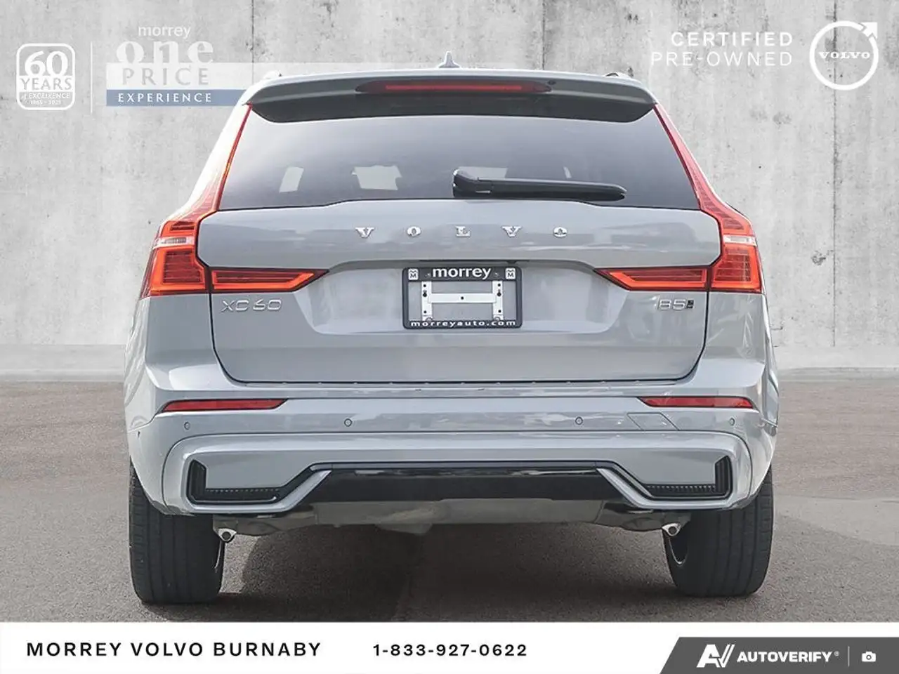 Volvo XC60 снимка Volvo XC60