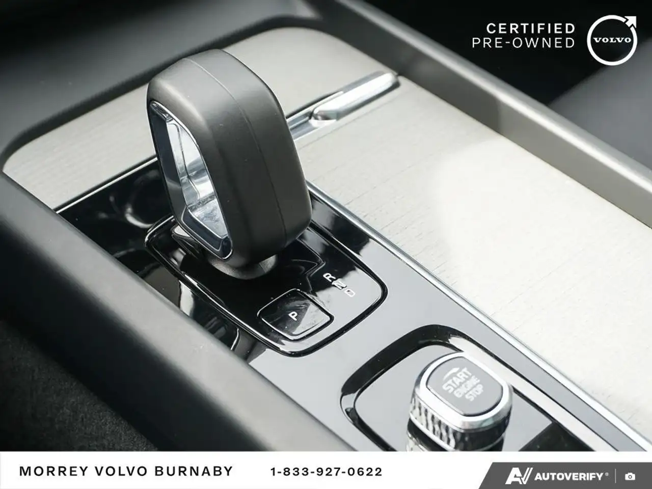 Volvo XC60 снимка Volvo XC60