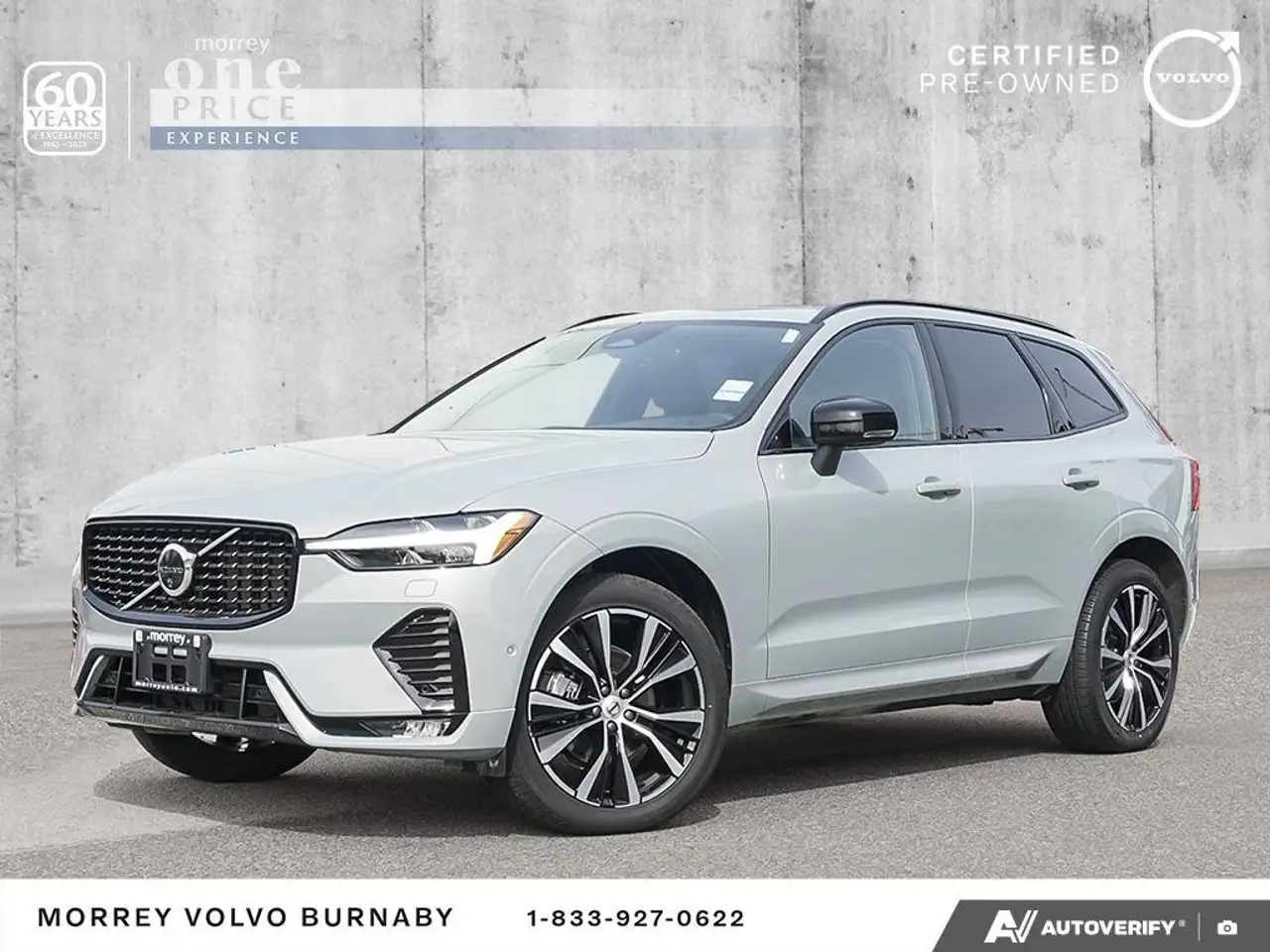 Volvo XC60 снимка Volvo XC60