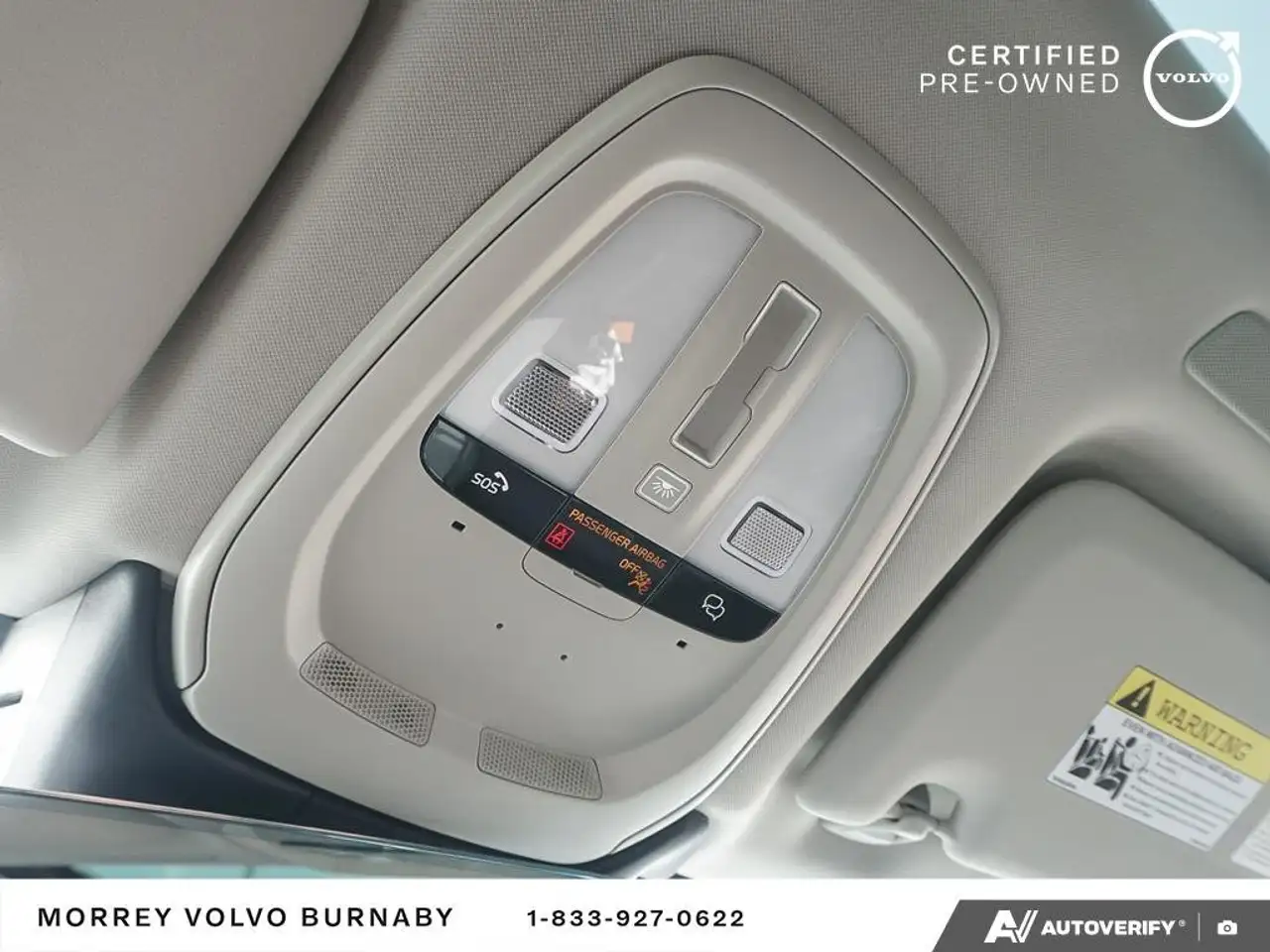 Volvo XC60 снимка Volvo XC60