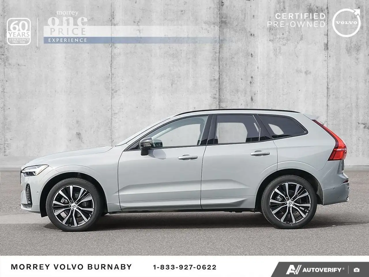 Volvo XC60 снимка Volvo XC60