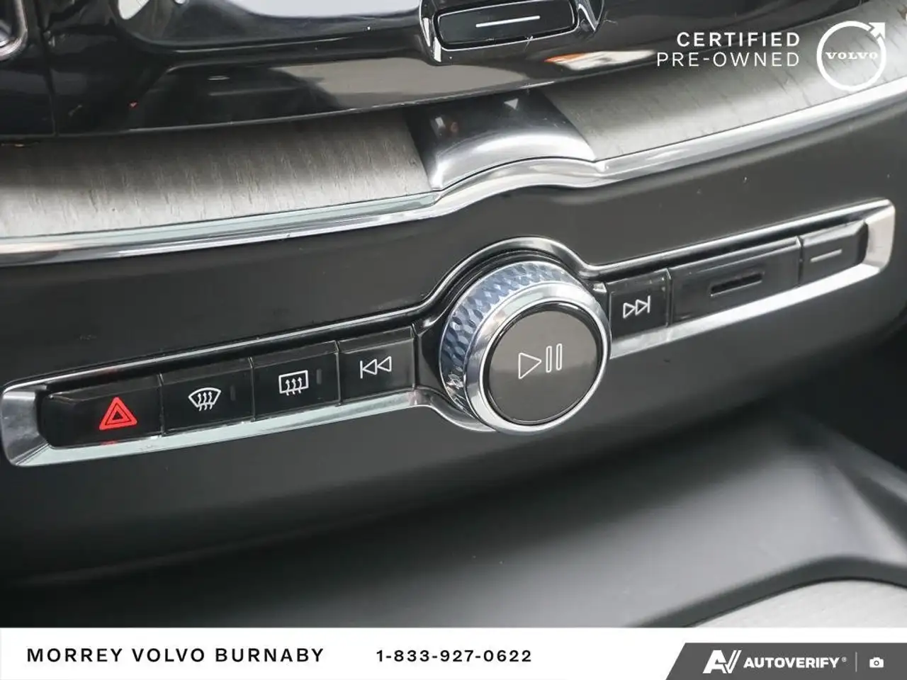 Volvo XC60 снимка Volvo XC60