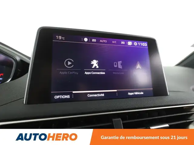 Peugeot 5008 view 22
