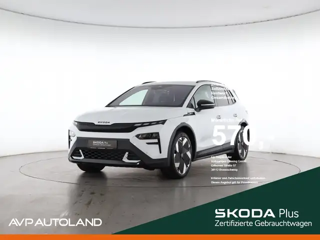 Skoda Elroq