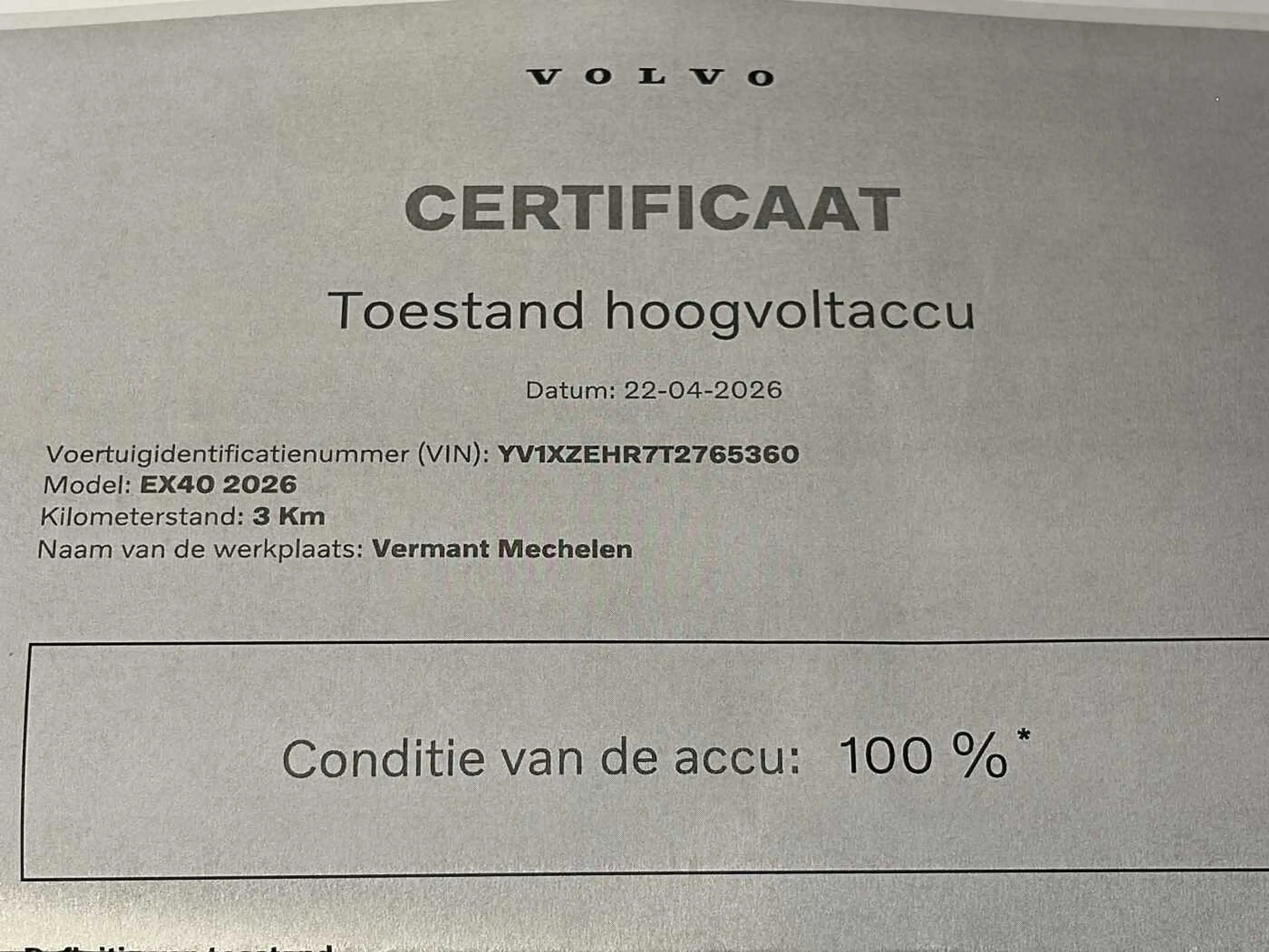 Volvo EX40 Black Edition Plus Extended Range + PANO DAK/ELECT — photo 15