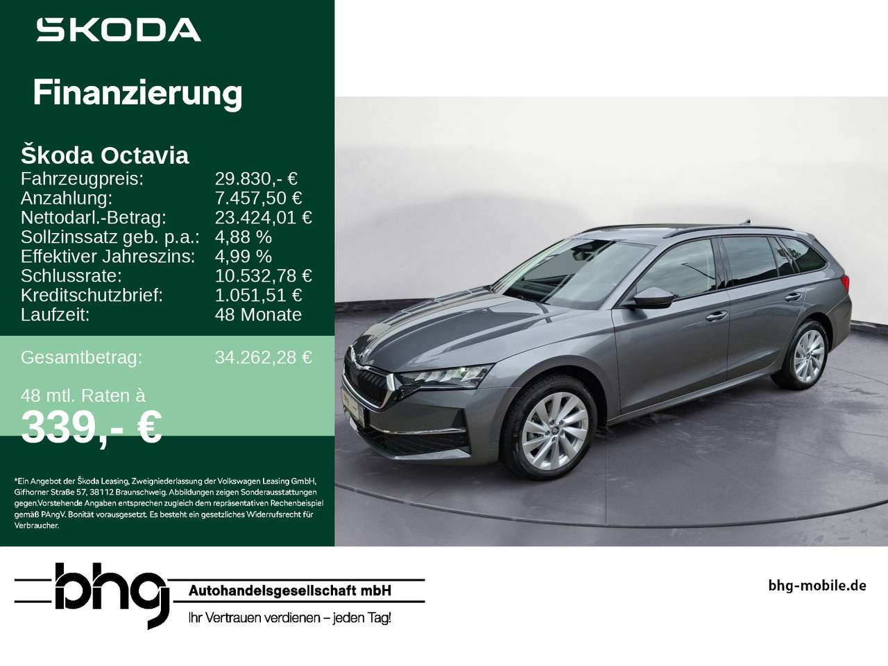 Skoda Octavia 2026