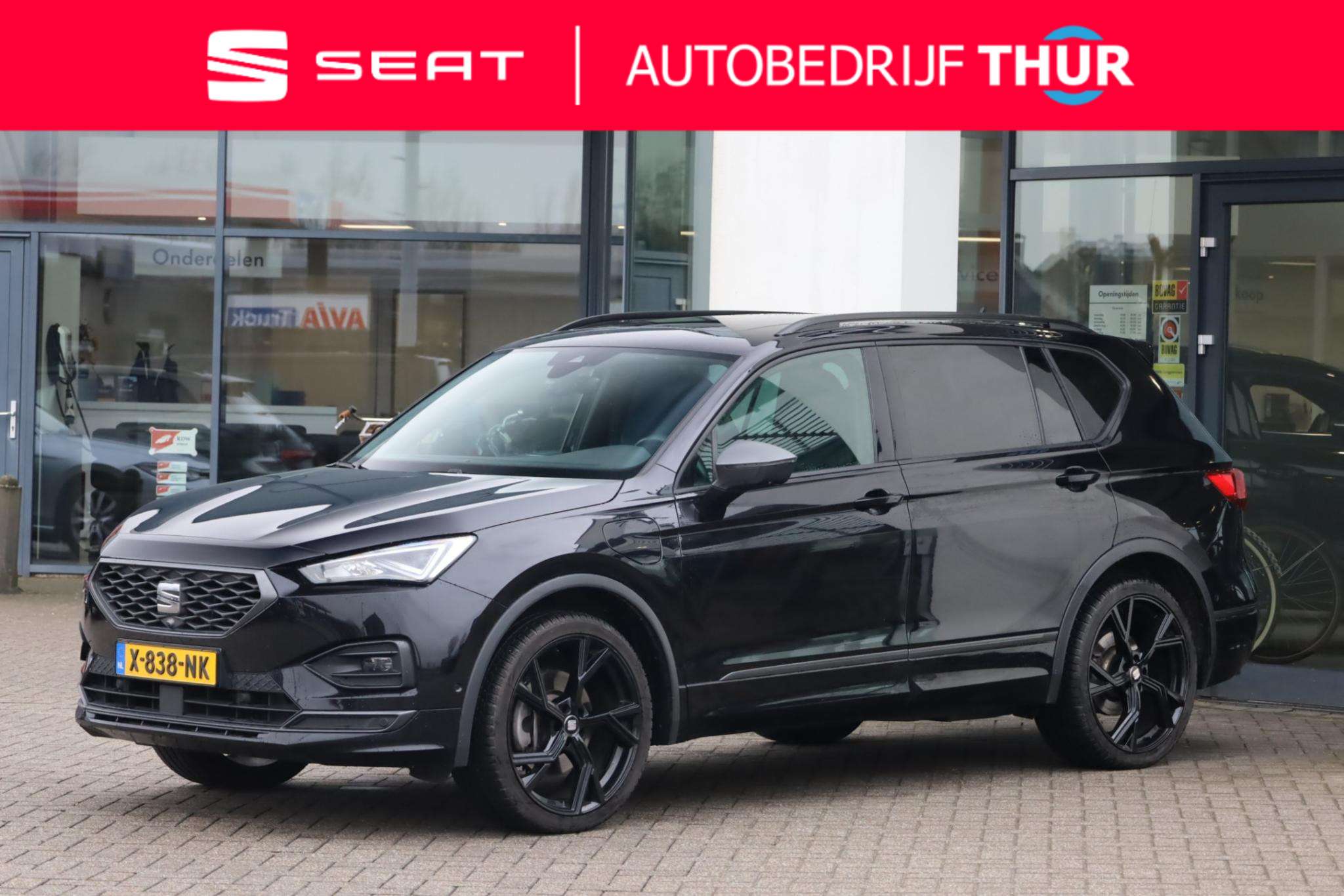 SEAT Tarraco