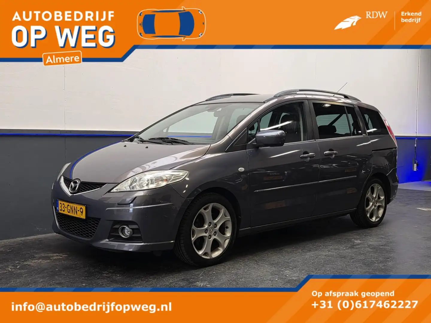 Mazda 5 2.0 Touring 7 persoons | Automaat | Airco | NAP Grijs - 1
