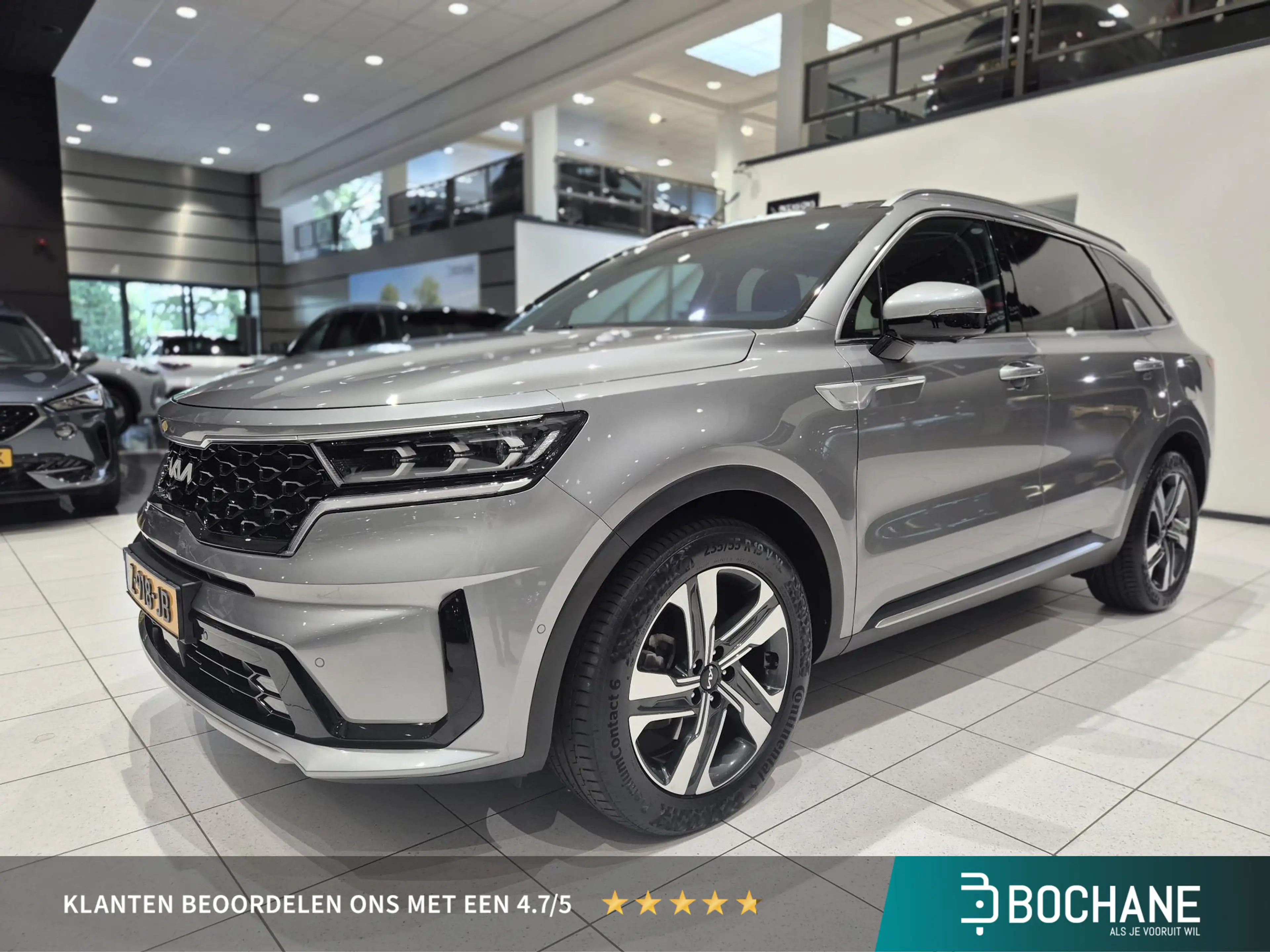 Kia Sorento 1.6 T-GDI Plug-in Hybrid 4WD Edition 7p. | Trekhaa