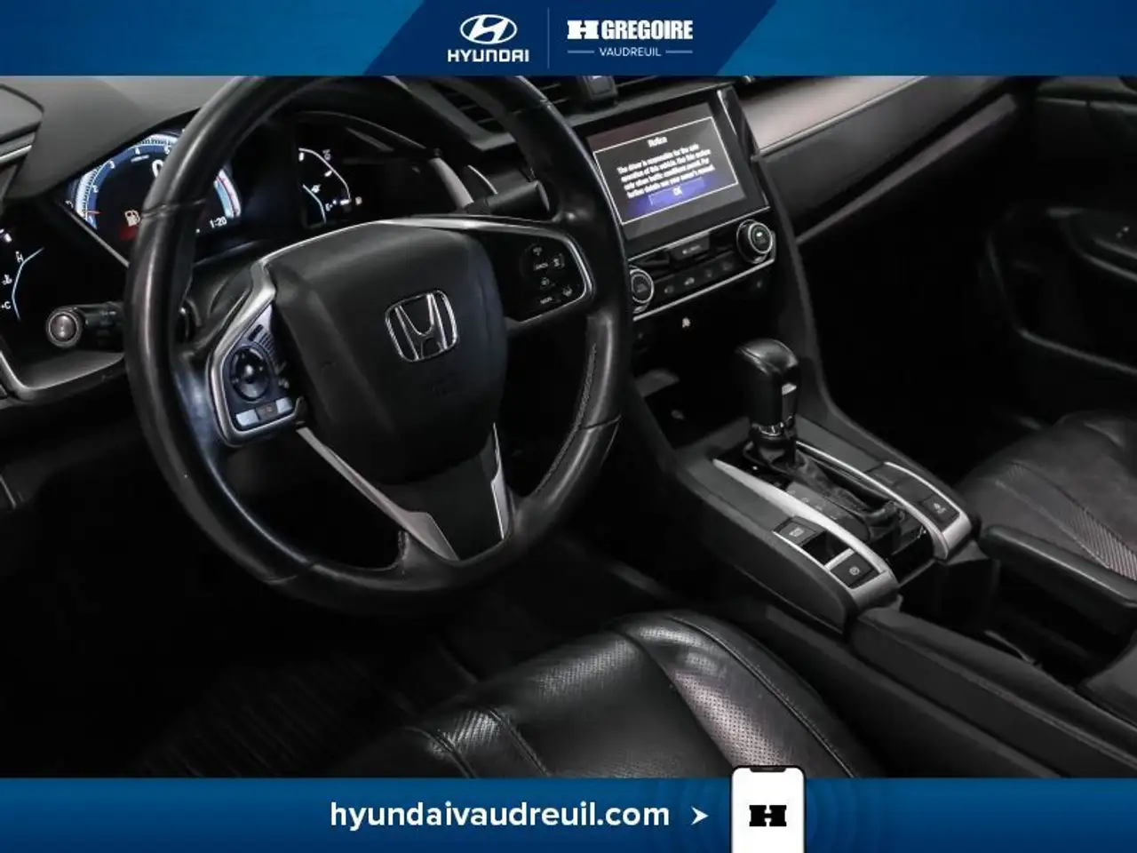 Honda Civic снимка Honda Civic