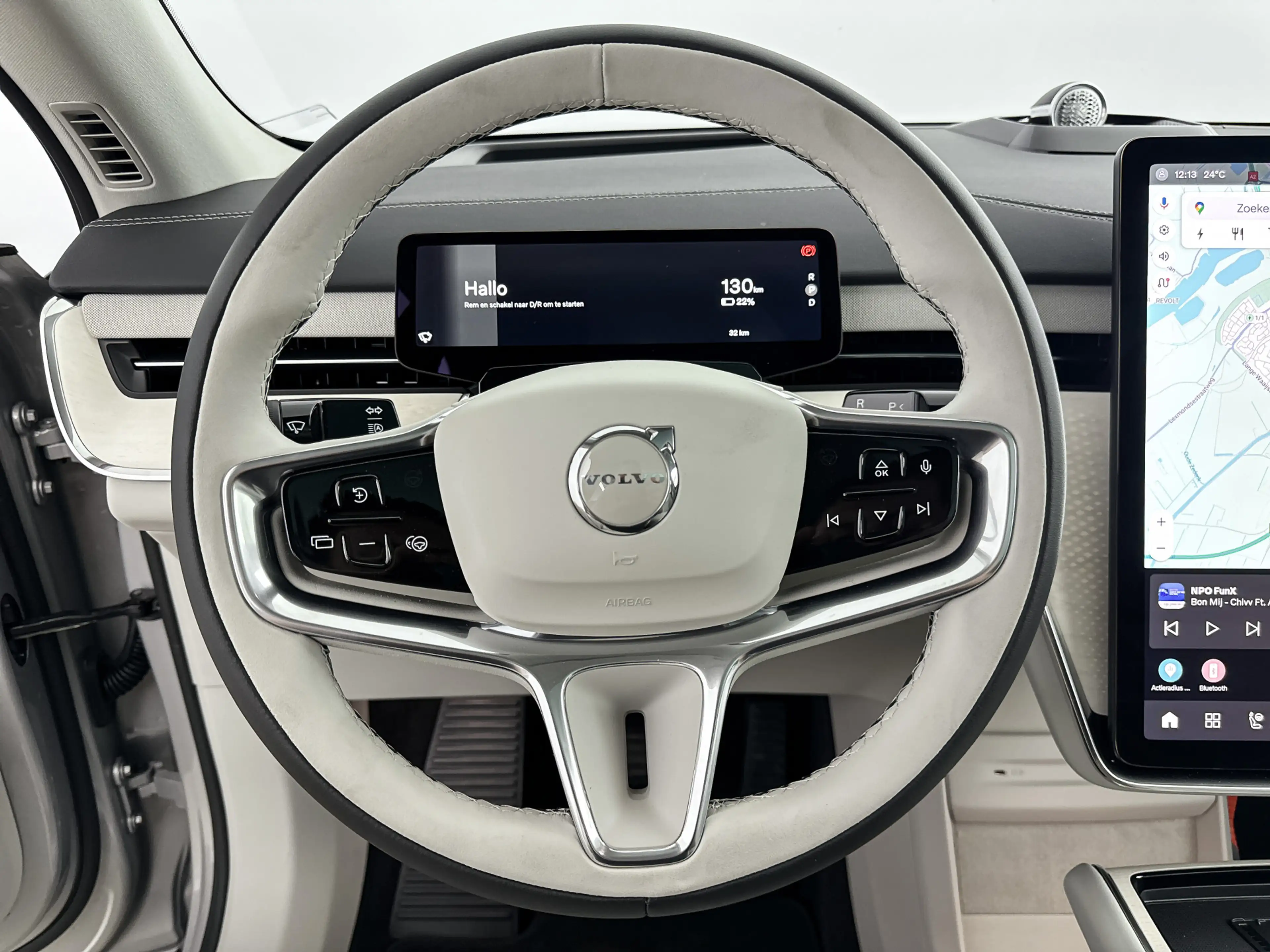 Volvo EX90 Twin Motor Performance Ultra 111kWh | 21" | Luchtv — photo 15