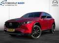 Mazda CX-5 2.0 M-Hybrid Homura Limited Automaat / Navi / Carp Rouge - thumbnail 1