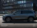 Mercedes-Benz EQB 300 4M AMG+NIGHT+ADVANCED+AHK+KAMERA+SPUR Grau - thumbnail 5