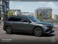 Mercedes-Benz EQB 300 4M AMG+NIGHT+ADVANCED+AHK+KAMERA+SPUR Grau - thumbnail 15