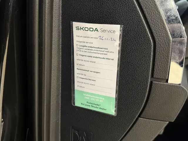 Skoda Karoq view 16