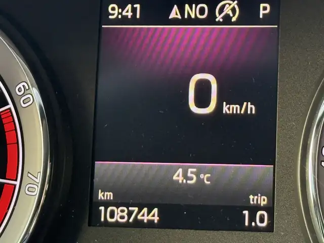 Skoda Karoq view 27