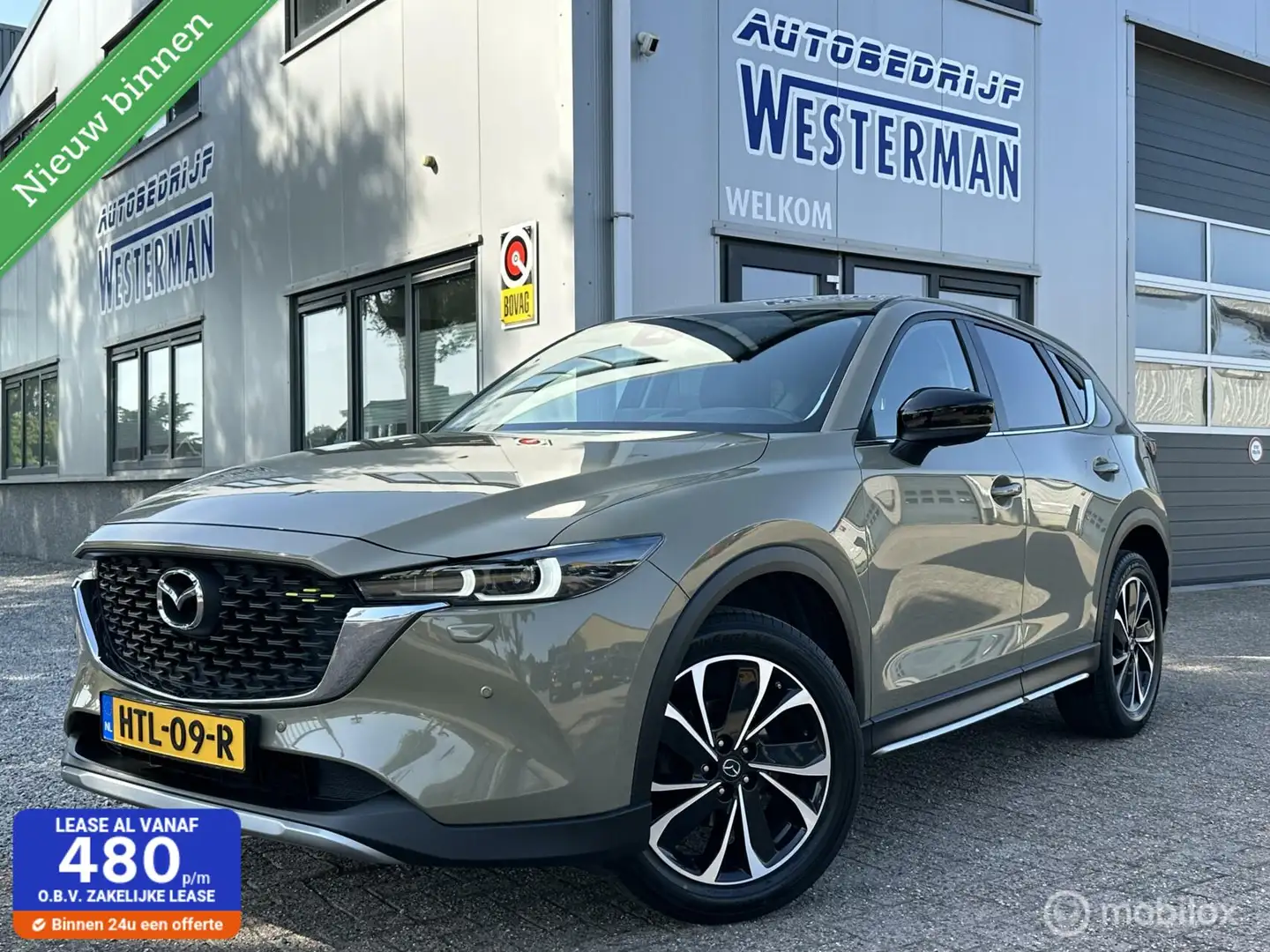 Mazda CX-5 2.0 SkyActiv-G 165 Newground Aut Nw Model 360°Cam Geel - 1