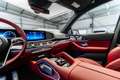 Mercedes-Benz GLS 600 Maybach 4M / First Class / MY 2026 Schwarz - thumbnail 9
