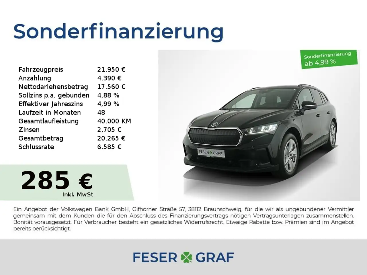 Skoda Enyaq iV 50 Automatik LED ACC RearView Sitzheizung — миниатюра 1