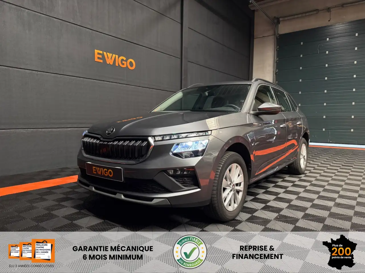 Skoda Kamiq