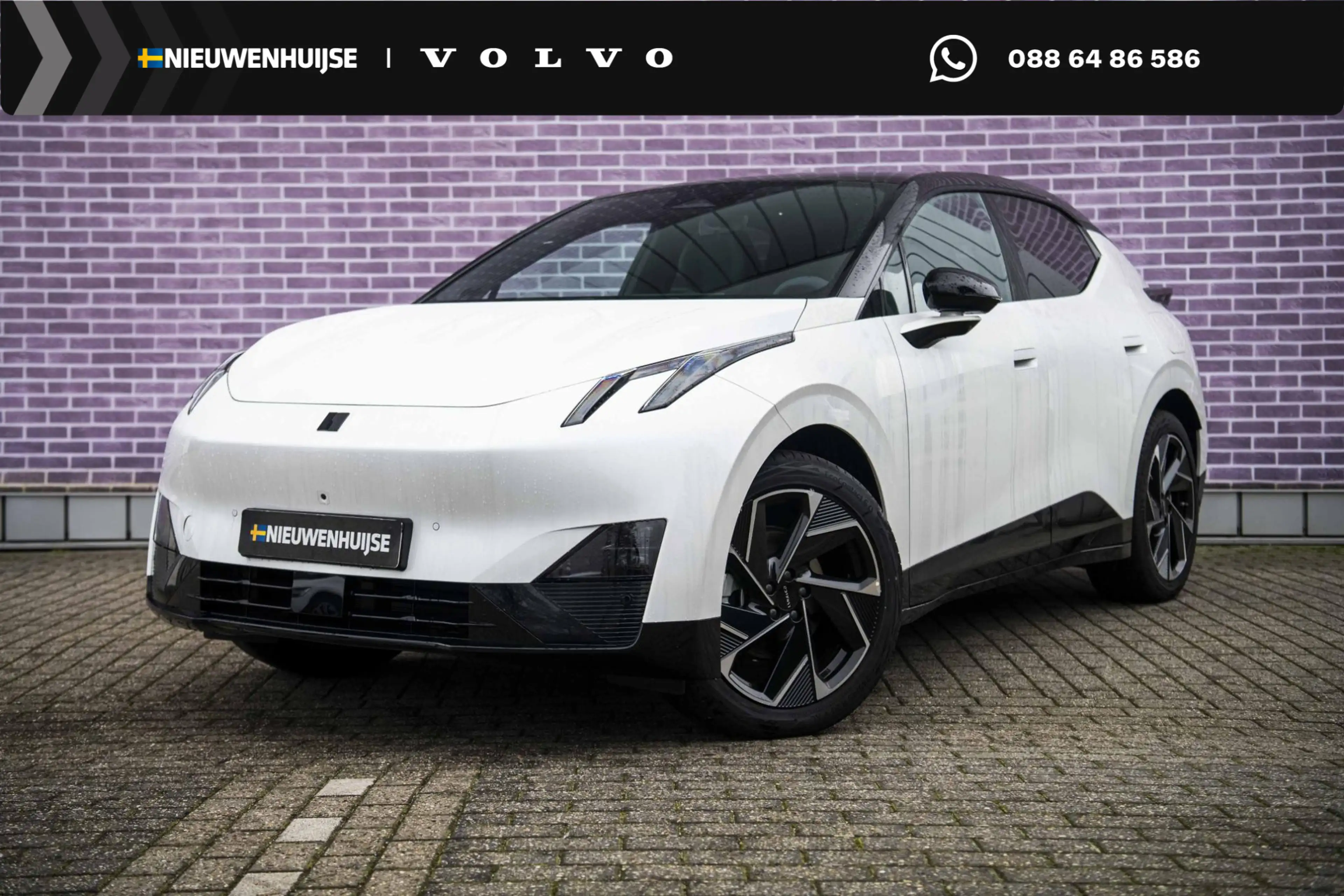 Lynk & Co 02 More 66 kWh | 445 km elektrisch bereik | Adaptive