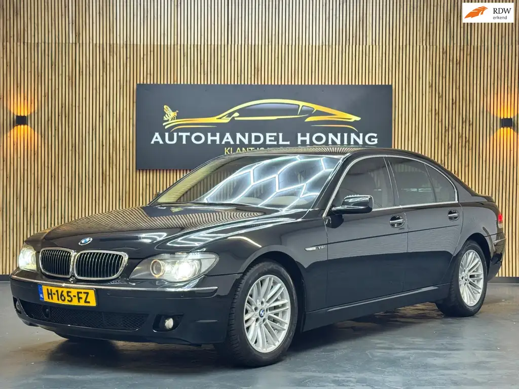 BMW 760