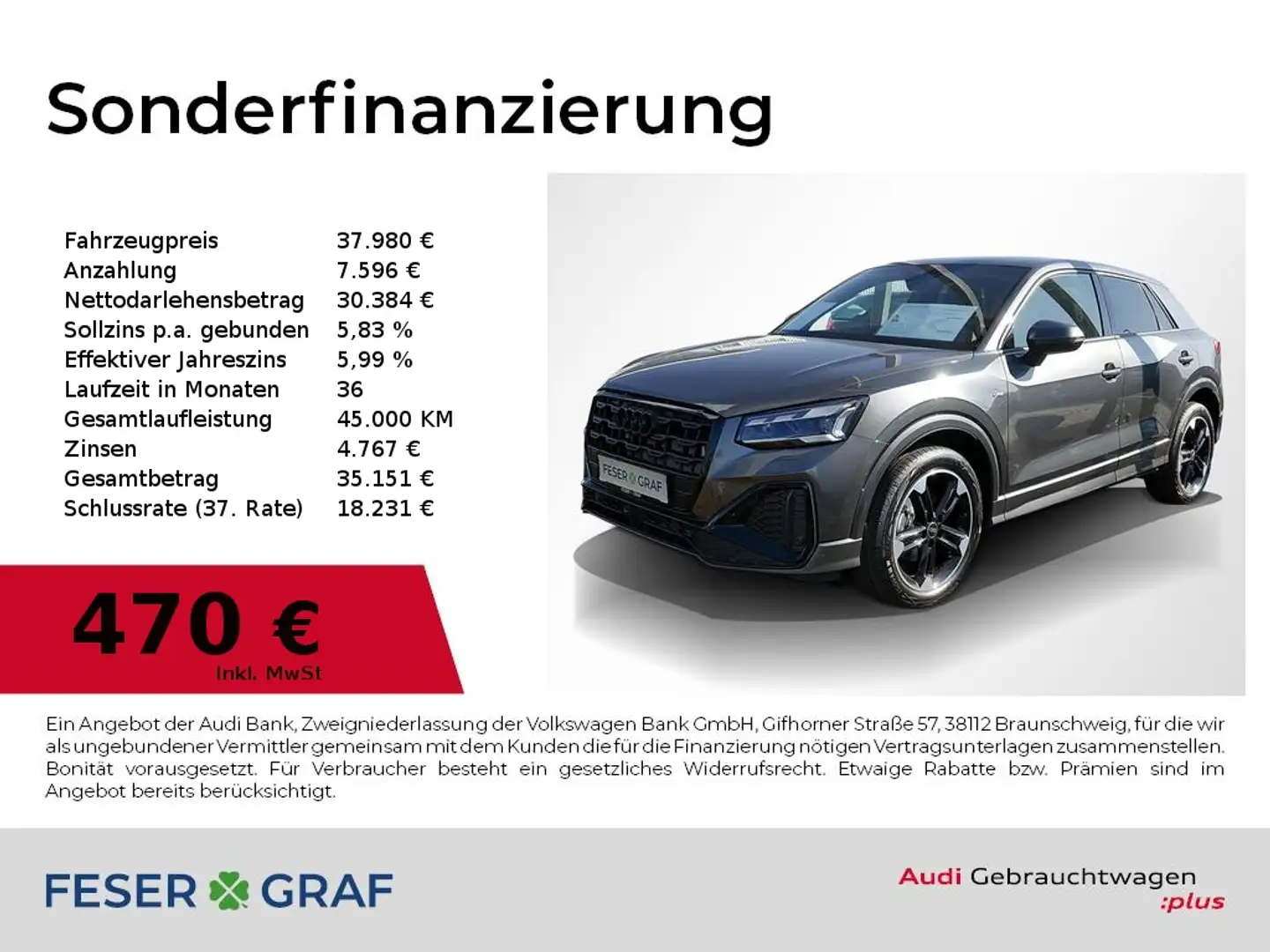Audi Q2 S line 35 TFSI 110(150) kW(PS) S tronic Grau - 1
