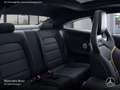 Mercedes-Benz C 63 AMG C 63 S Coupé NIGHT+PANO+360+MULTIBEAM+FAHRASS+HUD Silber - thumbnail 14