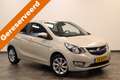 Opel Karl 1.0 ecoFLEX Cosmo CruiseControl ClimateControl Lmv Grau - thumbnail 1