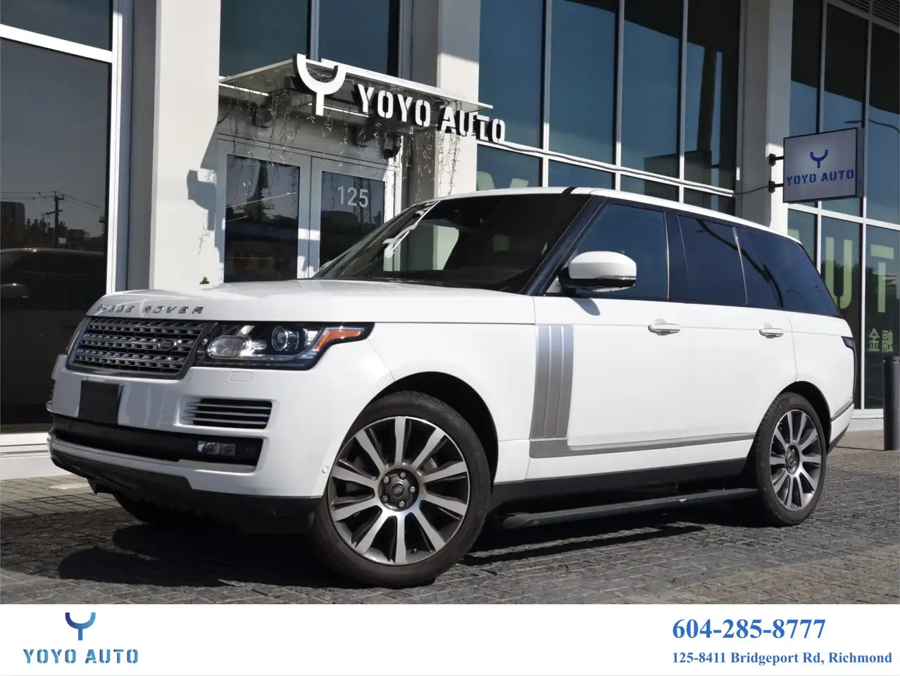 2016 Land Rover Range Rover