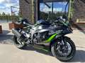 Kawasaki Ninja ZX-6R E Negru - thumbnail 1
