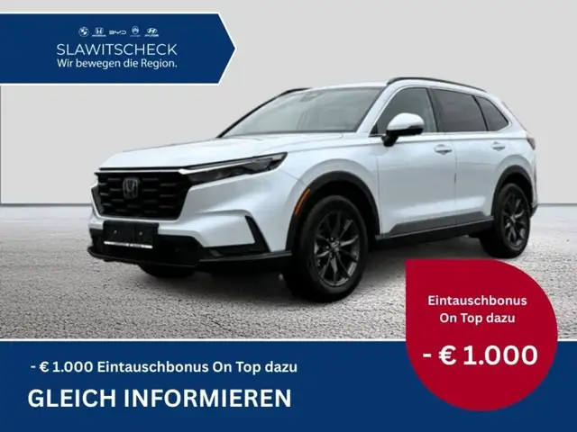 Honda CR-V e:HEV 4WD 2.0 AT Advance