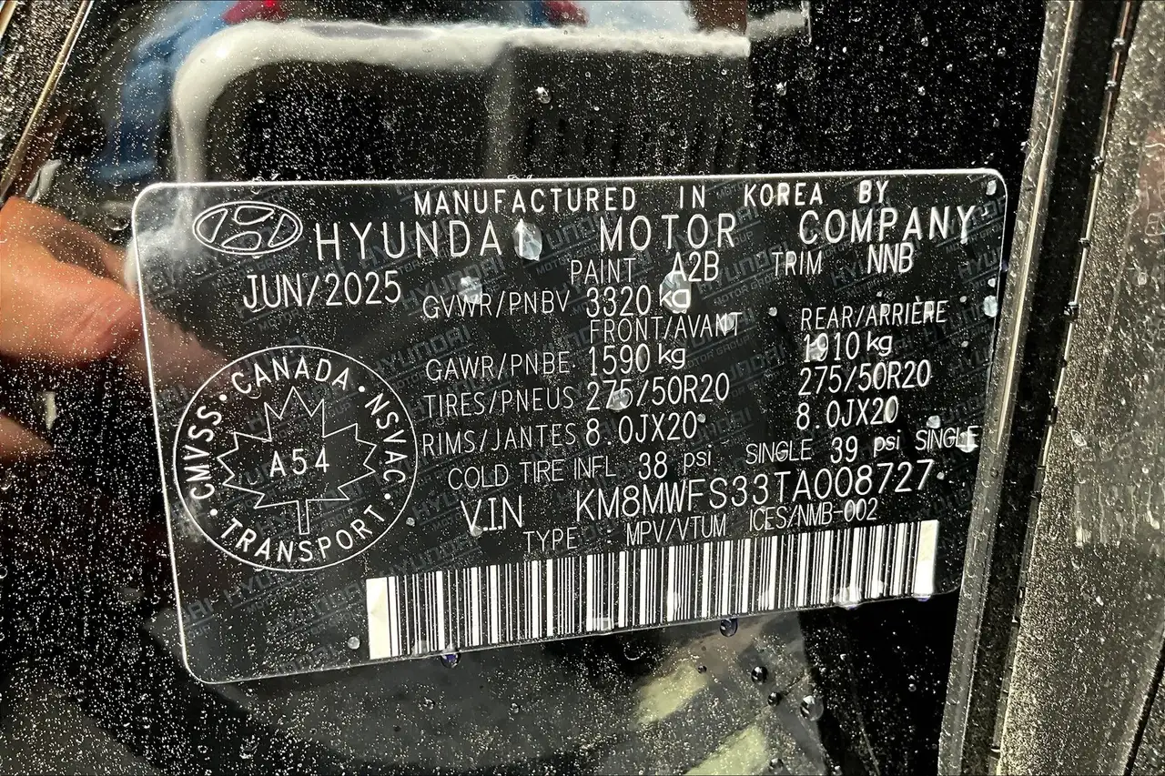 Hyundai IONIQ 9 снимка Hyundai IONIQ 9