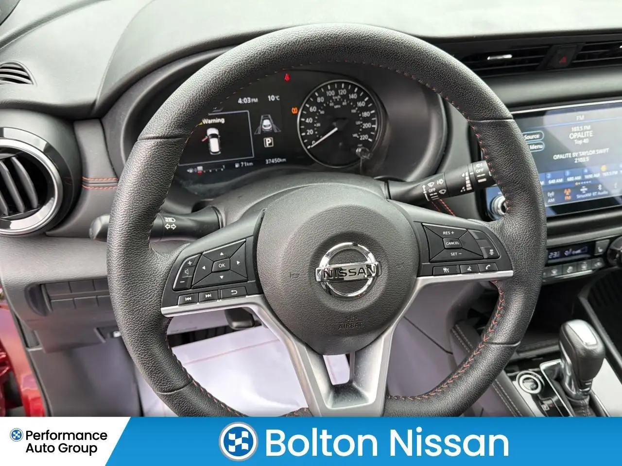 Nissan Kicks снимка Nissan Kicks
