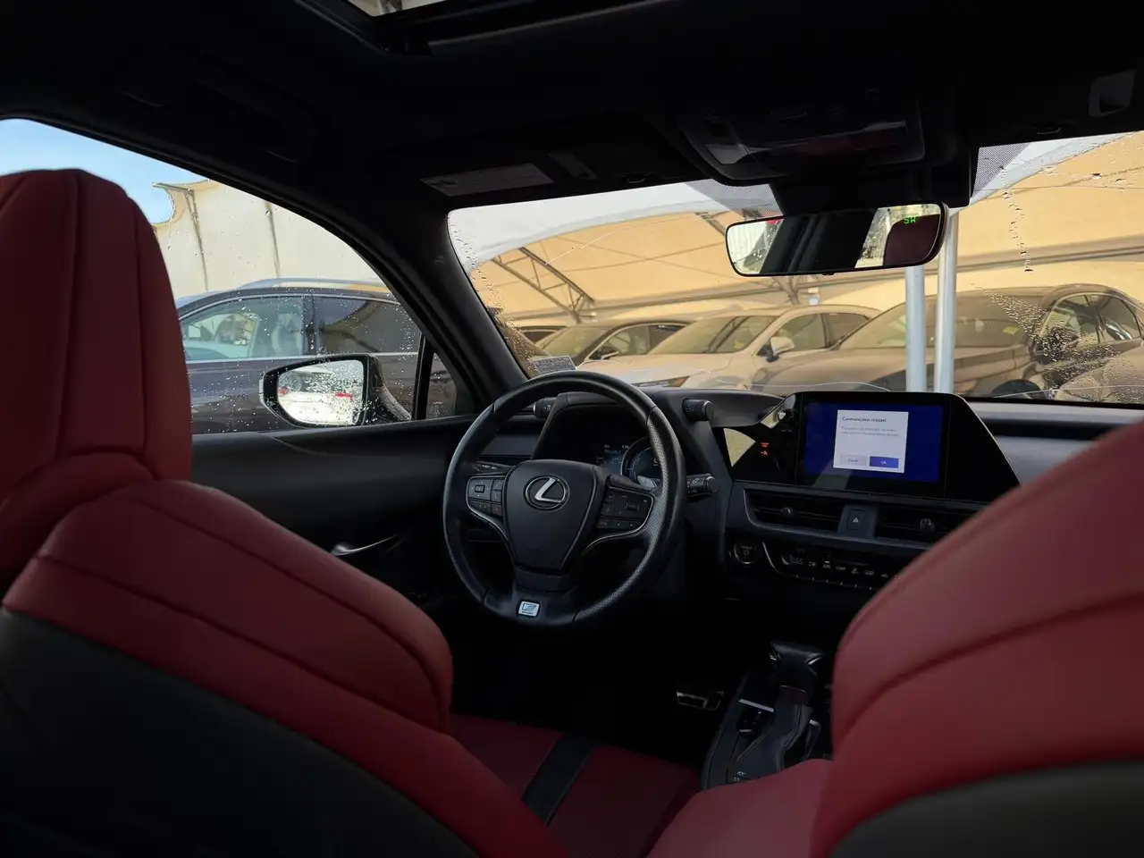 Lexus UX снимка Lexus UX
